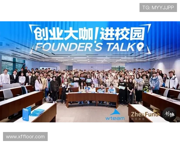 清华大学培养的企业家群体及其在全球商业领域的影响力与贡献