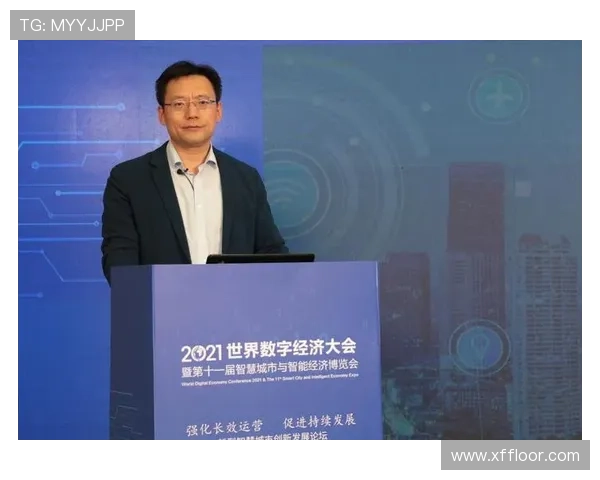 聚焦企业家责任构筑可持续发展与社会价值创新实践引领时代新篇章