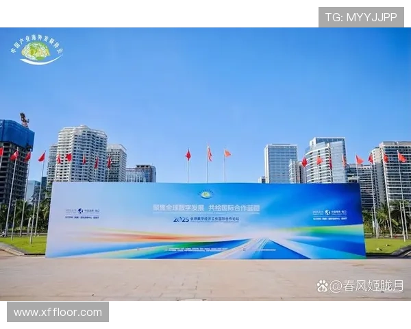 聚焦亚布力中国企业家论坛推动创新发展与合作交流新篇章共同前行