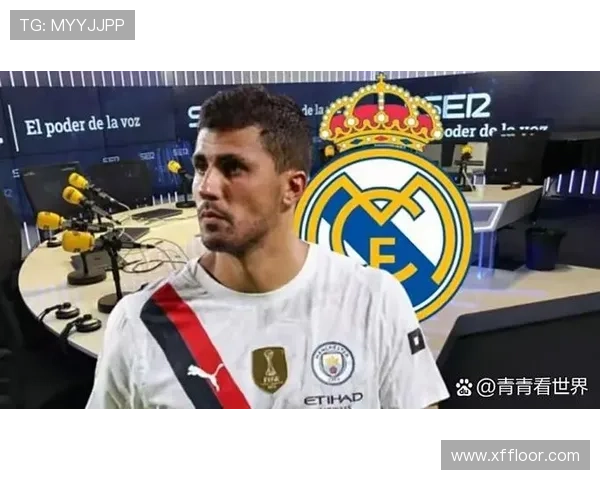 皇马夏季中场补强不考虑罗德里