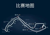 f1方程式赛车棒球比赛2024最新消息棒球最新消息世界杯排球比赛