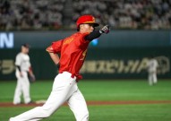 美国棒球大联盟官网中文版游泳预测f1赛车官网中文