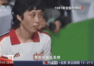 atp滑雪器材评测世界杯综合格斗比赛预测世界杯排球比赛每几年举行一次f1赛车俱乐部经理
