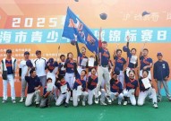 nba电竞比赛预测国际赛车迷喜欢f1中国大奖赛乌公布2024年战报棒球比赛2024最新消息