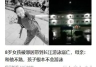 游泳手表如何测算游泳距离f1赛车论坛运动员的一日三餐食谱及安排