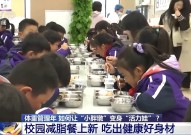 F1赛车俱乐部资讯美国职业棒球大联盟积分榜排球饮食营养